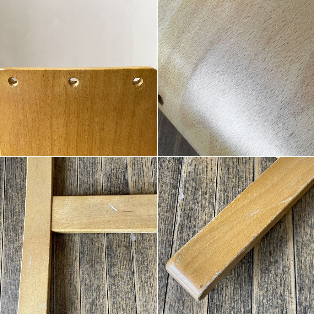 ストッケ STOKKE ヴァリエール VARIER アクチュラム Actulum バランスチェア ロッキングチェア デスクチェア 北欧 現状品 ◎