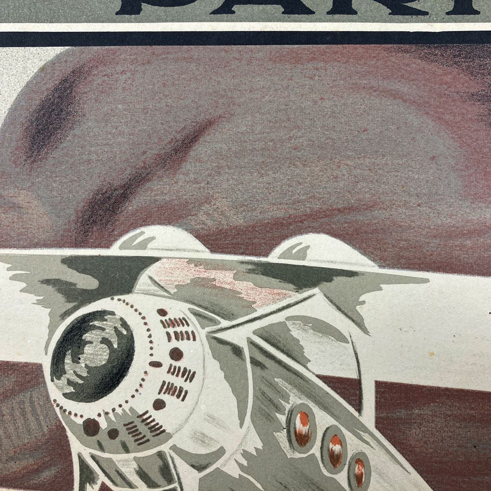 フランス＝ルーマニア航空サービス Compagnie Franco-Roumaine de Navigation Aerienne 公式リトグラフ 1987年 再版品 62×100cm 〓