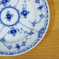ロイヤルコペンハーゲン ROYAL COPENHAGEN ブルーフルーテッド ハーフレース プレート 17cm 北欧食器 C ◎