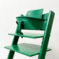 ストッケ STOKKE トリップトラップ TRIPP TRAPP ベビーチェア キッズチェア S/N6～ ガード・グライダー付き グリーン ノルウェー 北欧家具 ●