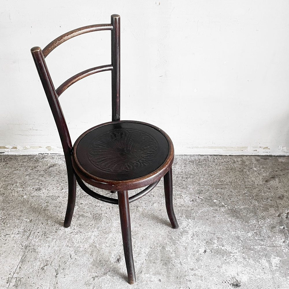 ムンドス & ヤコブ・ヨゼフ・コーン MUNDUS and J. & J. KOHN ベントウッドチェア ダイニングチェア 曲木椅子 ビンテージ 1914-1923 ポーランド製 トーネット ■