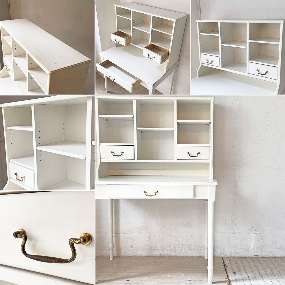 モモナチュラル MOMO Natural エマ EMMA デスク＆アッパーセット Desk&Upper Shelf パイン無垢材 ホワイトペイント 廃盤 参考11万円 ★