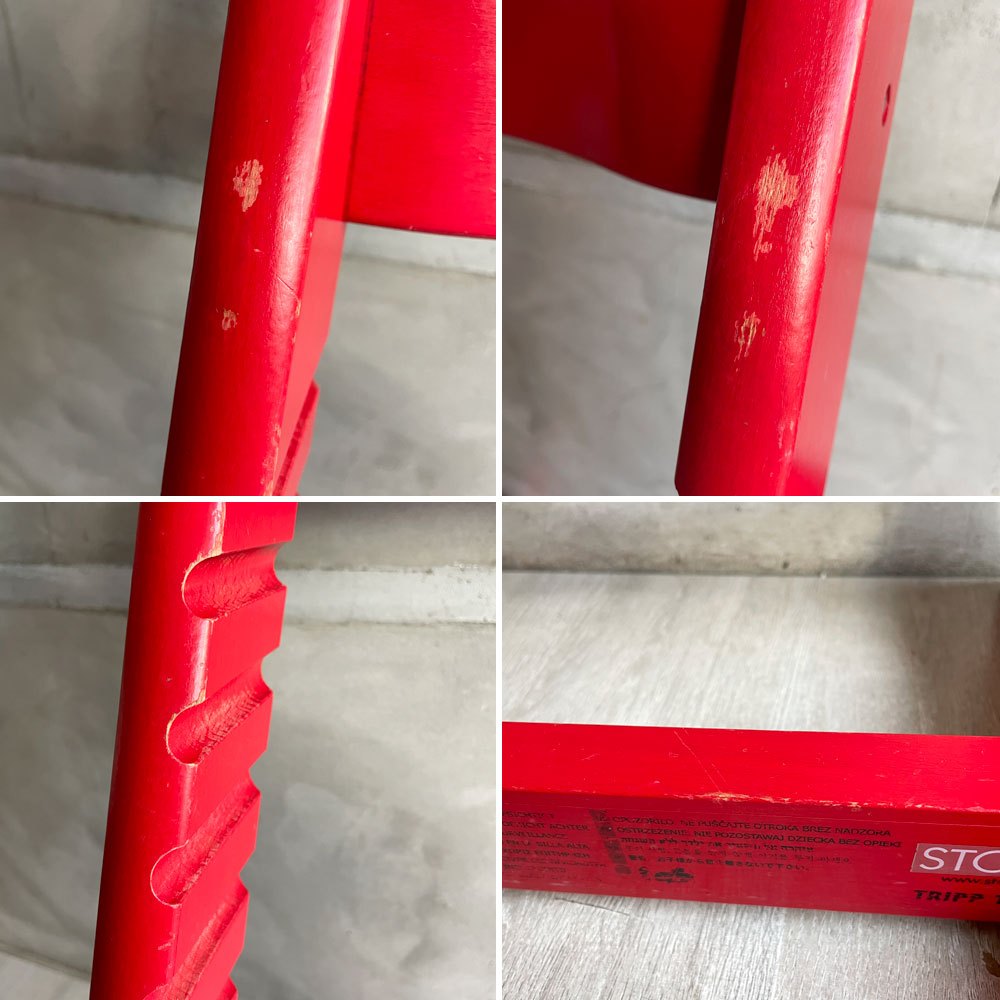 ストッケ STOKKE トリップトラップ TRIPP TRAPP ベビーチェア キッズチェア レッド S/N3～ ノルウェー 北欧家具 ♪