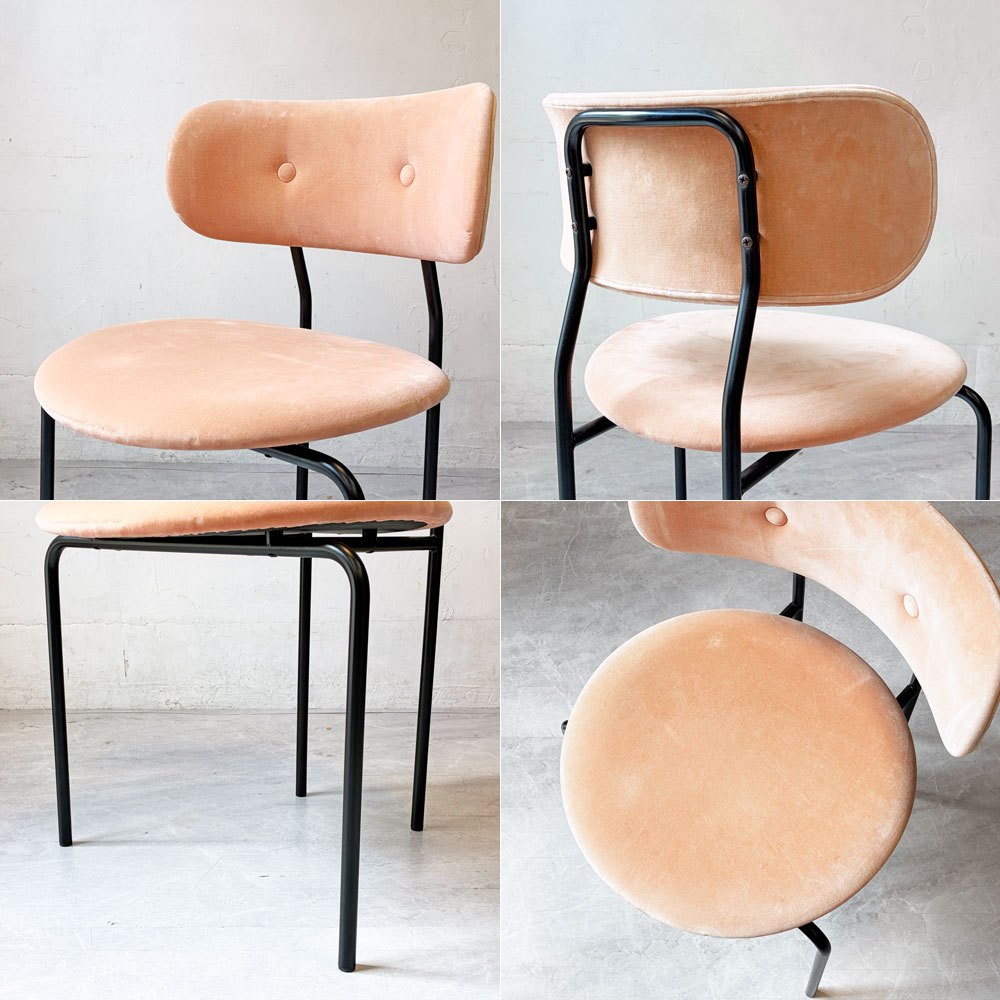 グビ GUBI ココチェア COCO Dining Cair ダイニングチェア ベルベット ピンク系 OEO Studio デンマーク モダンデザイン B ★