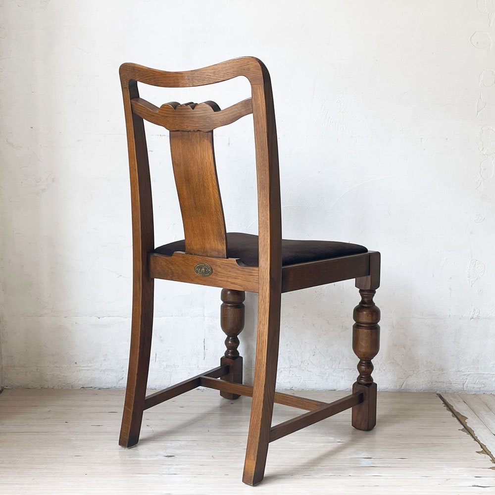 オークファニチャー Oak Furniture アンティークリプロダクションシリーズ AntiqueReproduction バルボスレッグ オーク材 ダイニングチェア B ★