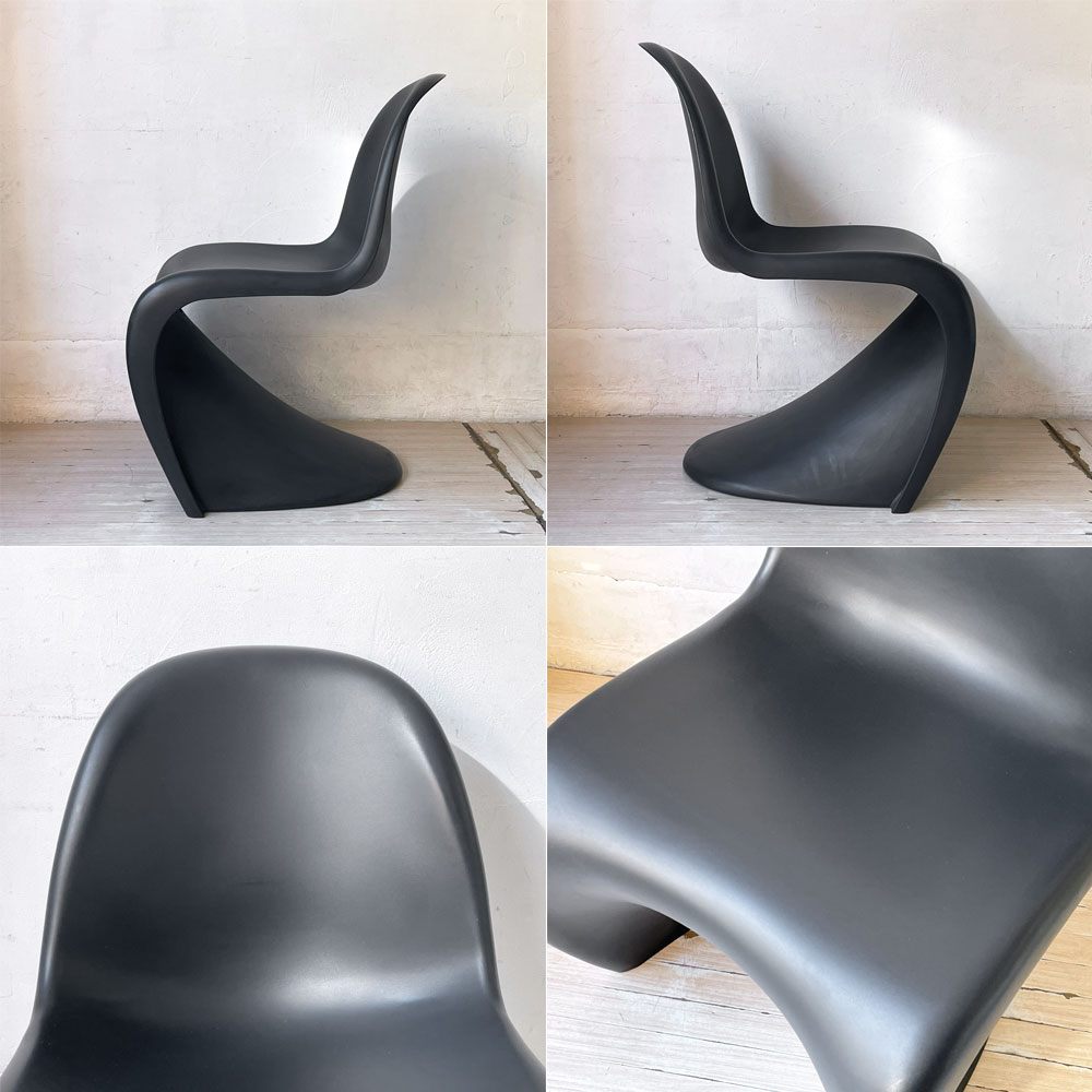 ヴィトラ vitra パントンチェア ダイニングチェア スタッキングチェア ヴェルナー・パントン Panton ミッドセンチュリー スペースエイジ ブラック ★