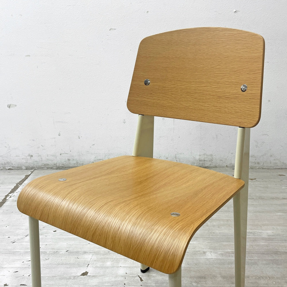 ヴィトラ vitra スタンダードチェア Standard chair ナチュラルオーク×ブランコロンブ ジャン・プルーヴェ Jean Prouve 名作椅子 美品 ●