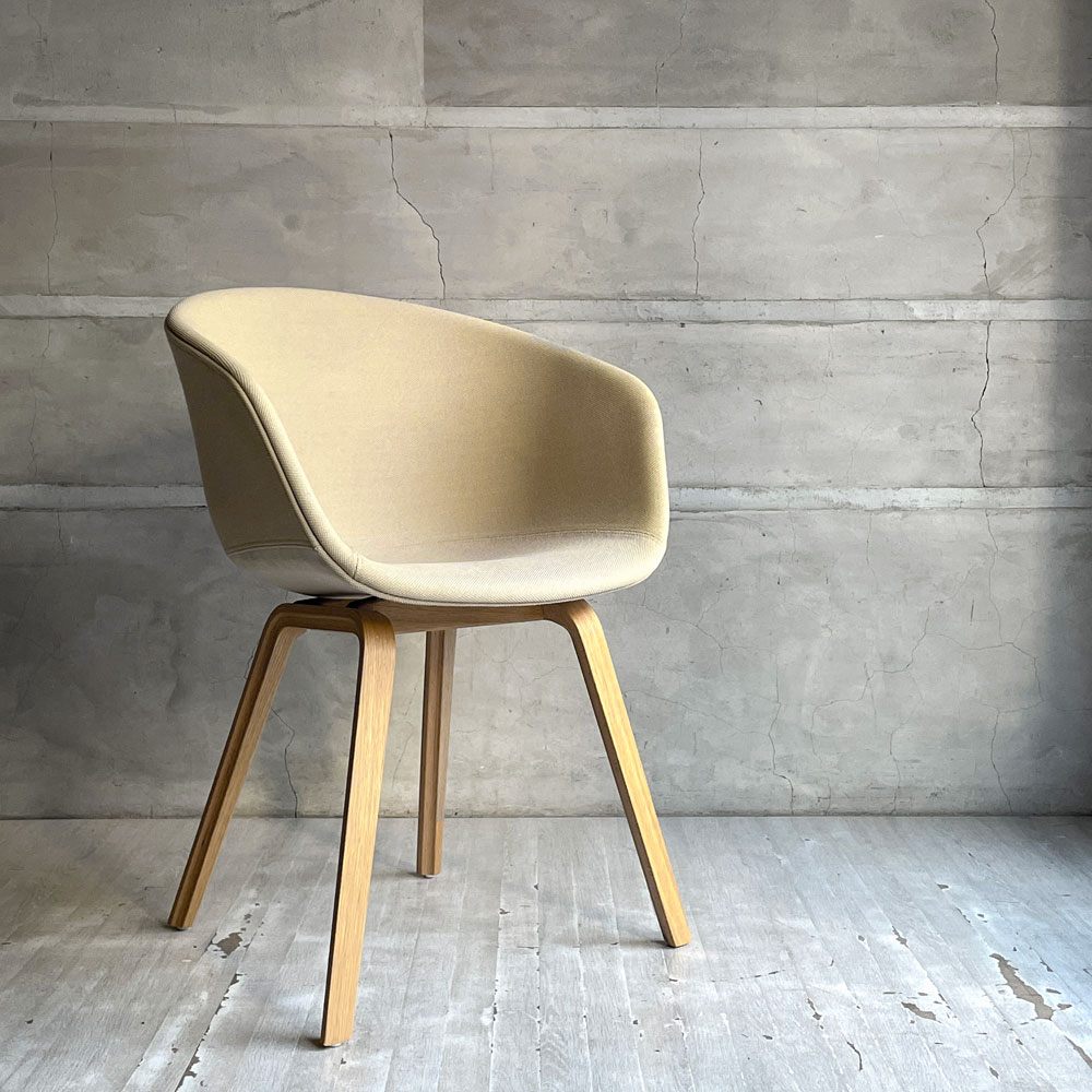 ヘイ HAY アバウト ア チェア ABOUT A CHAIR AAC 23 アームチェア ファブリック張り ダイニングチェア ベージュ系ファブリック オーク材 北欧 廃番 ♪