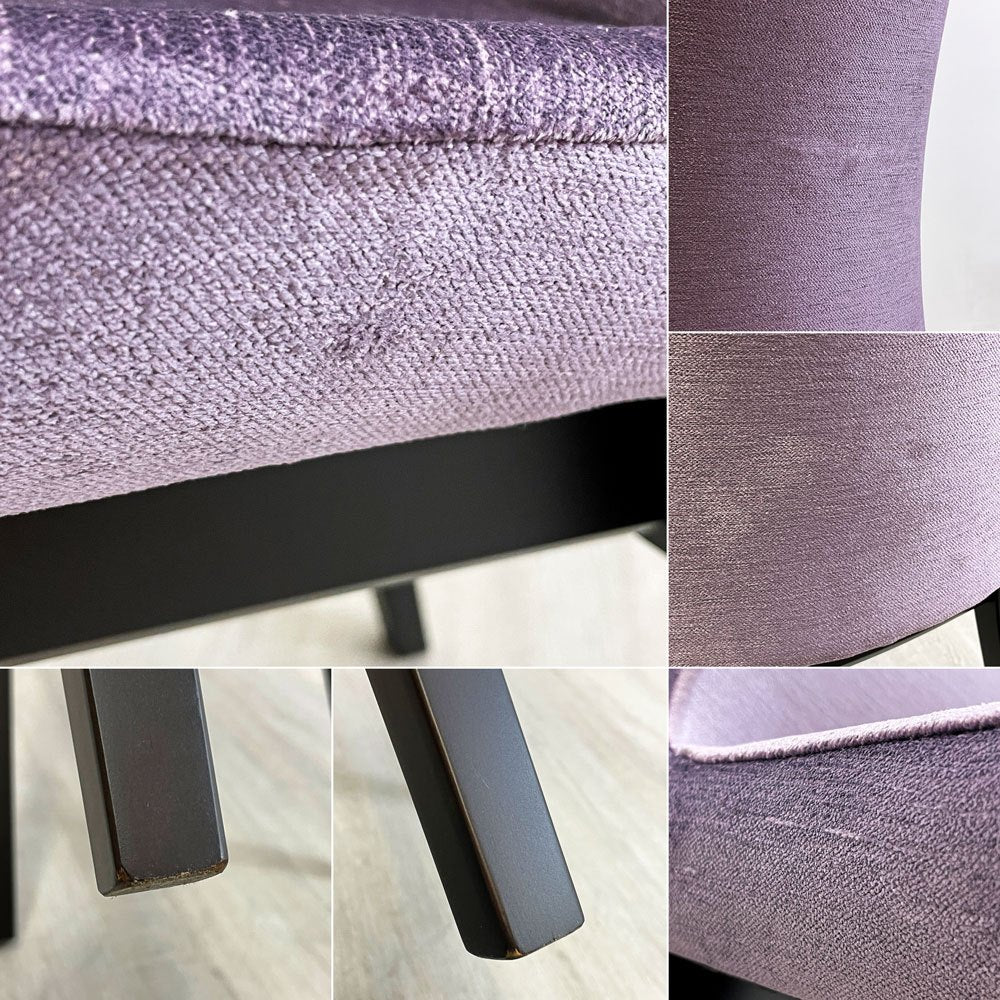 カワジュン KAWAJUN ドリディナチェア DORIDINA CHAIR ファブリック パープル モールドウレタン シンプルデザイン 美品 B ●