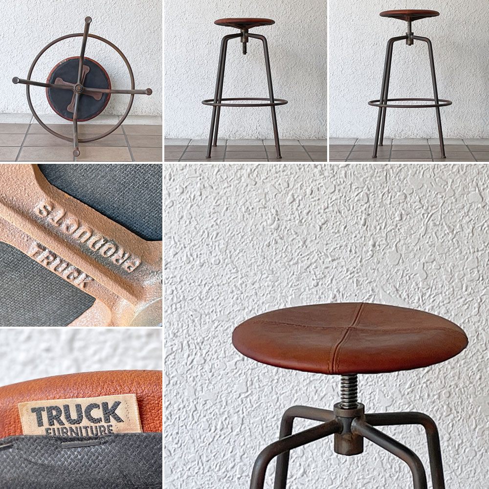 トラックファニチャー TRUCK FURNITURE スット SUTTO ハイスツール HIGH STOOL レザーシート 定価79,200円 ◇