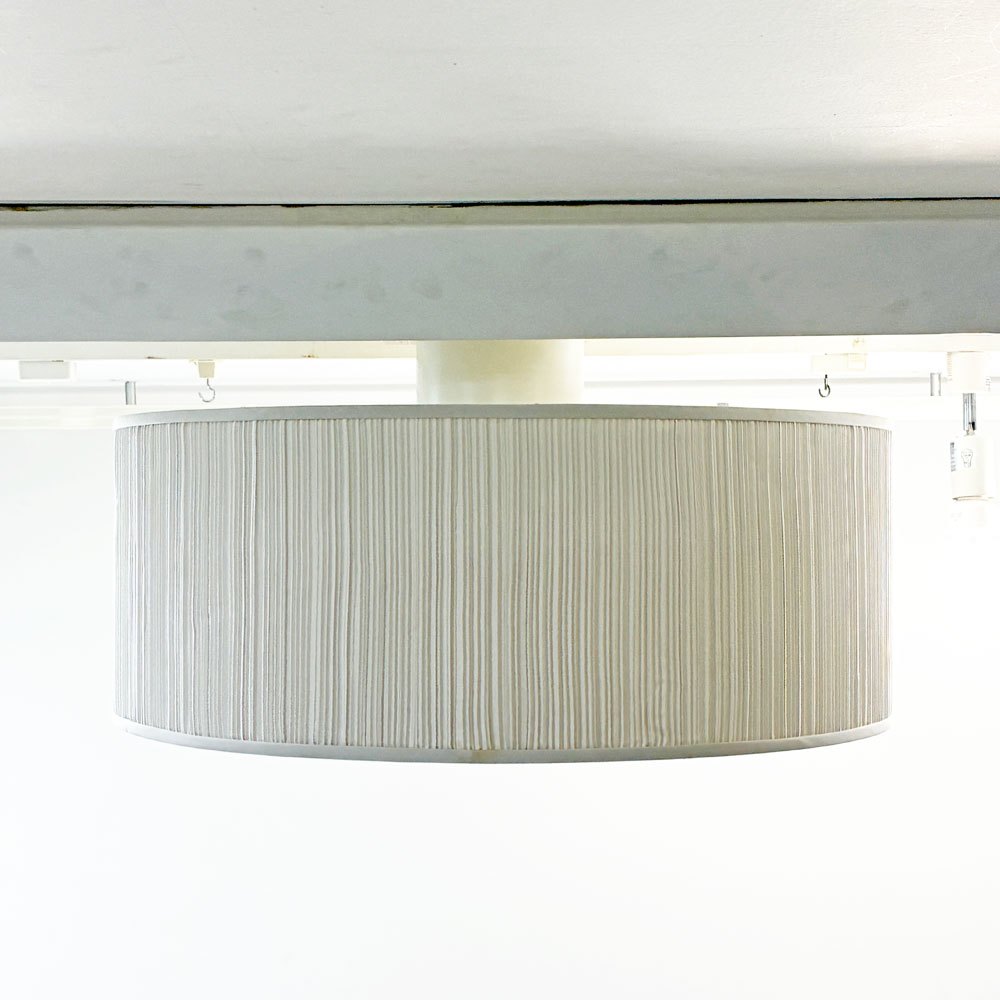 ヤマギワ YAMAGIWA バウム BAUMN シーリングライト G1532W 6灯 プリーツ加工 モダンデザイン W60cm ●