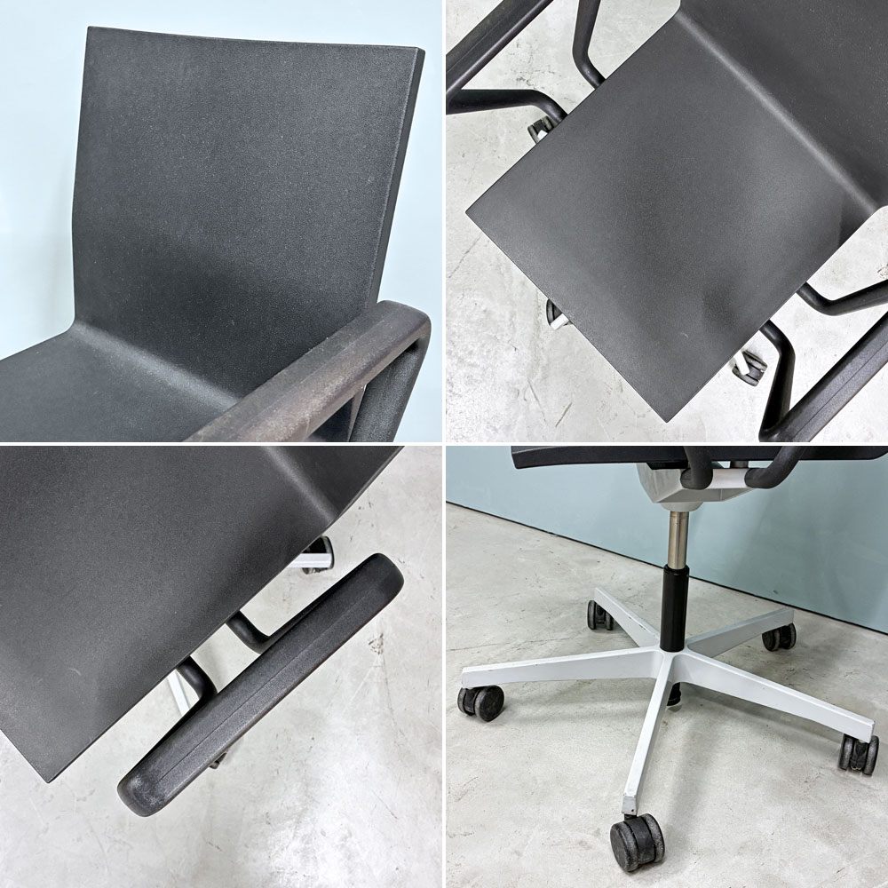 ヴィトラ vitra ゼロフォー .04 スタジオチェア アームレスト付 マールテン・ヴァン・セーヴェレン Maarten Van Severen 定価￥202,400- B ◎