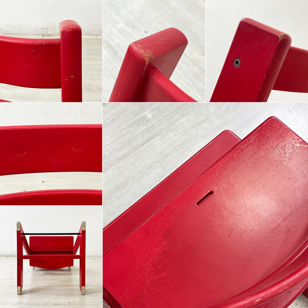 ストッケ STOKKE トリップトラップ TRIPP TRAPP ベビーチェア キッズチェア S/N3～ レッド ノルウェー 北欧家具 ●