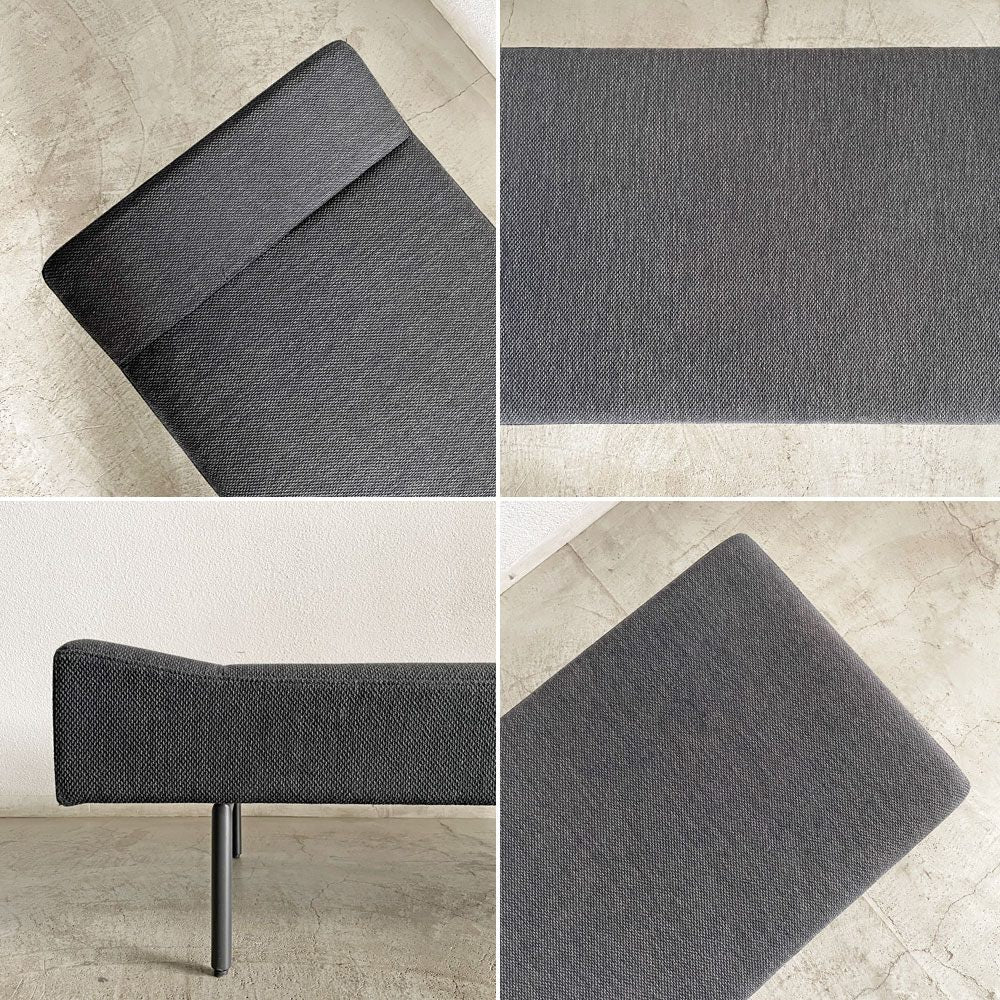 イデー IDEE ディヴァンコ DIVANCO BENCH ベンチ 長椅子 W160cm ファブリック ブルー系 スチール脚 植木莞爾 受注生産品 定価￥199,900- 〓