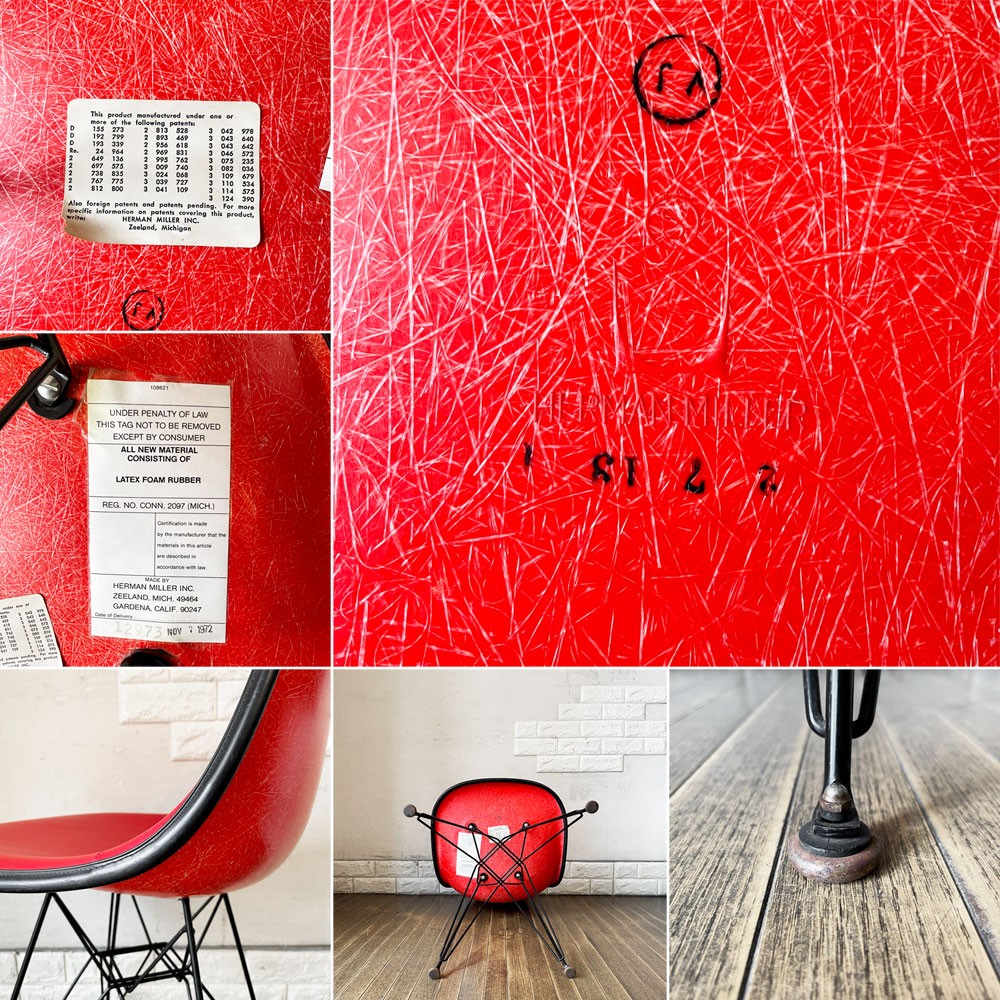 ハーマンミラー Herman Miller サイドシェルチェア セカンド 2nd FRP ナウガレザー エッフェルベース C&R イームズ ビンテージ ◎