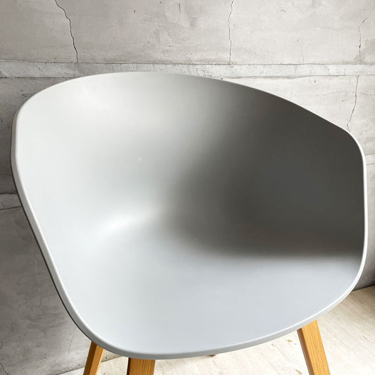 ヘイ HAY アバウト ア チェア ABOUT A CHAIR AAC22 アームチェア ダイニングチェア コンクリートグレー ヒー・ウェリング 北欧モダン デンマーク 定価￥59,400-♪