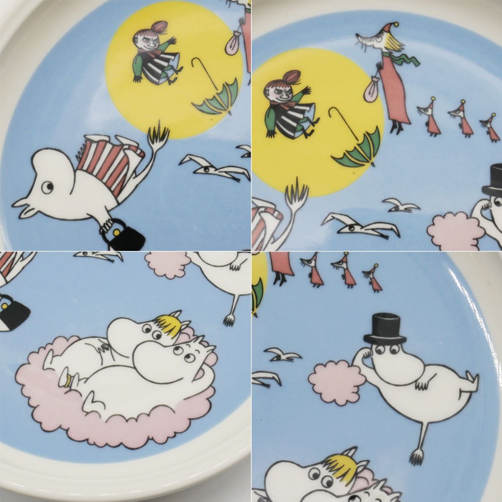 アラビア ARABIA ムーミン チルドレンセット プレートのみ Φ18cm The Flying Moomins フライングムーミン 廃番 フィンランド 北欧食器 ●