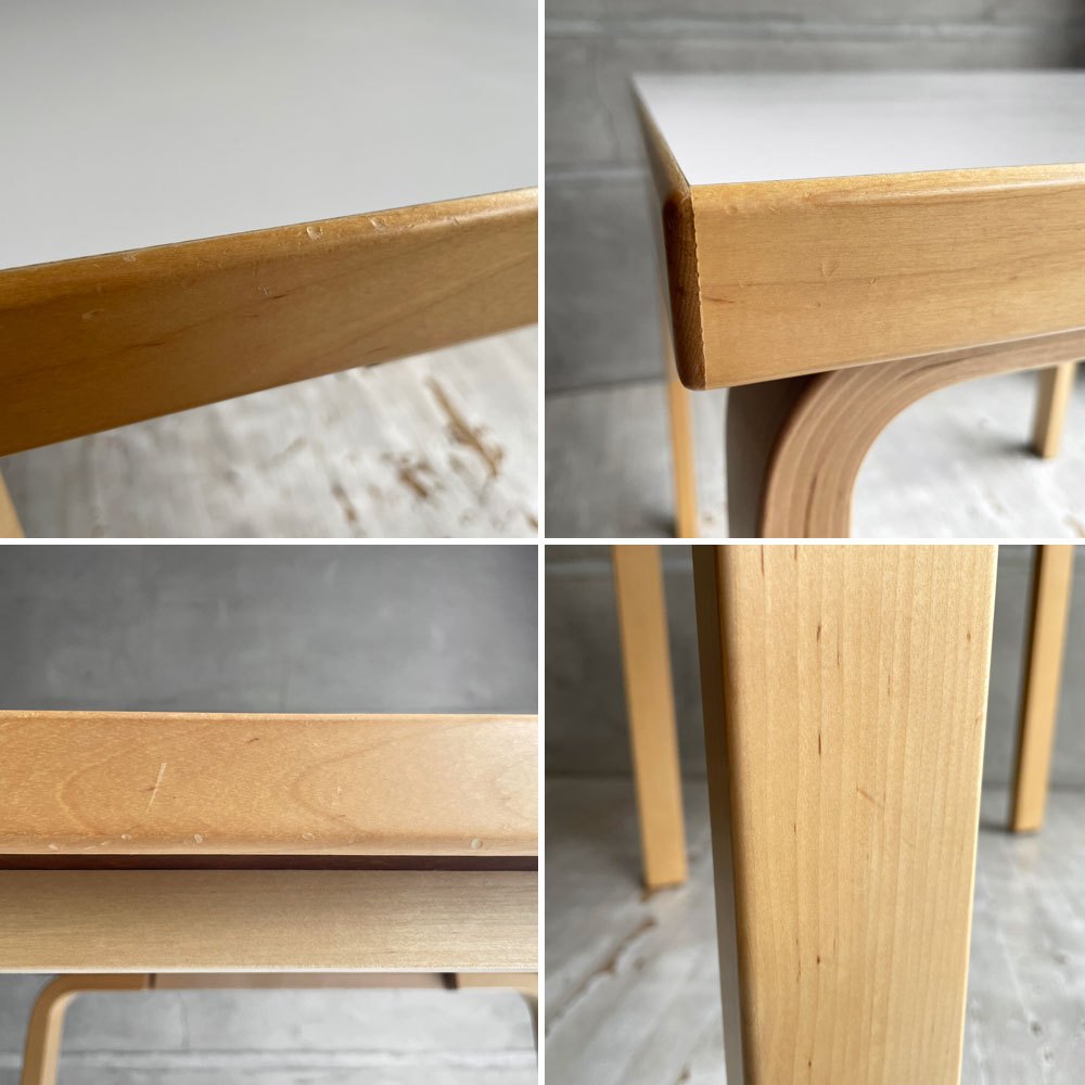 アルテック artek ダイニングテーブル 81C ホワイトラミネート バーチ材 スクエア アルヴァ・アアルト 定価￥150,700- ♪