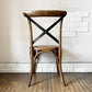 ジャーナルスタンダード journal standard Furniture ビーコンチェア BEACON CHAIR ダイニングチェア ベントウッドチェア オーク材×ラタン×スチール 定価￥28,600- 廃番 ◎