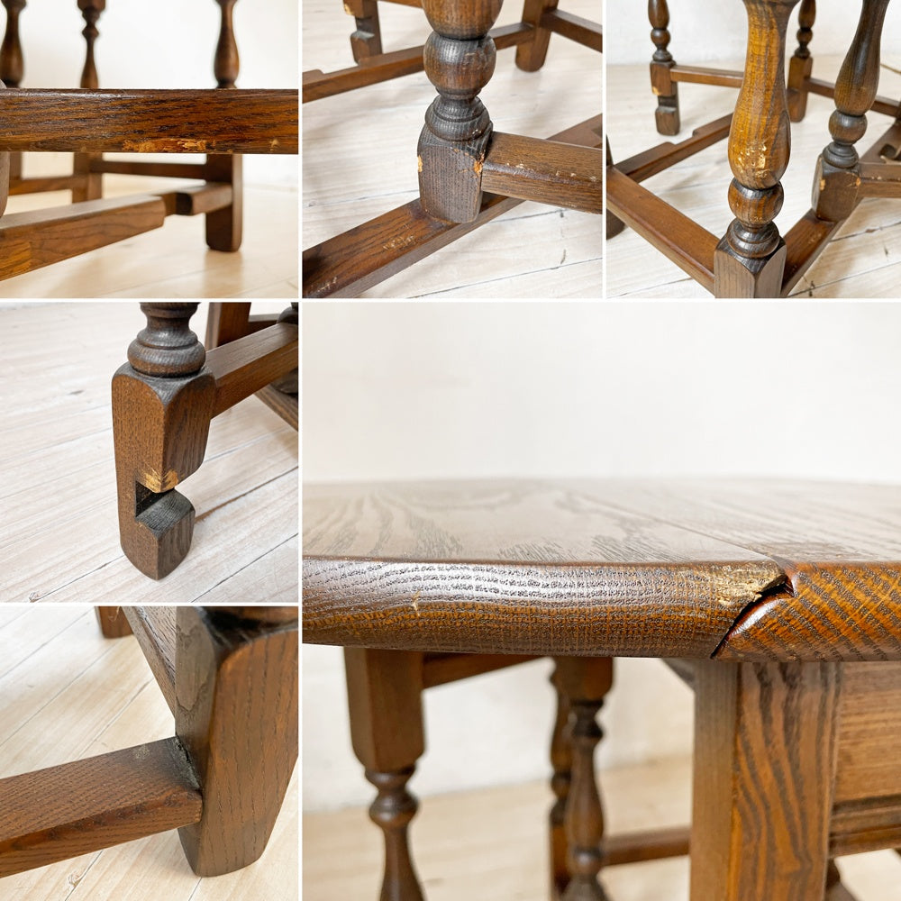 オールドチャーム Old Charm オーク材 スモールゲートレッグテーブル サイドテーブル バタフライ 伸長式 オーバル 英国家具 UKアンティークスタイル ★