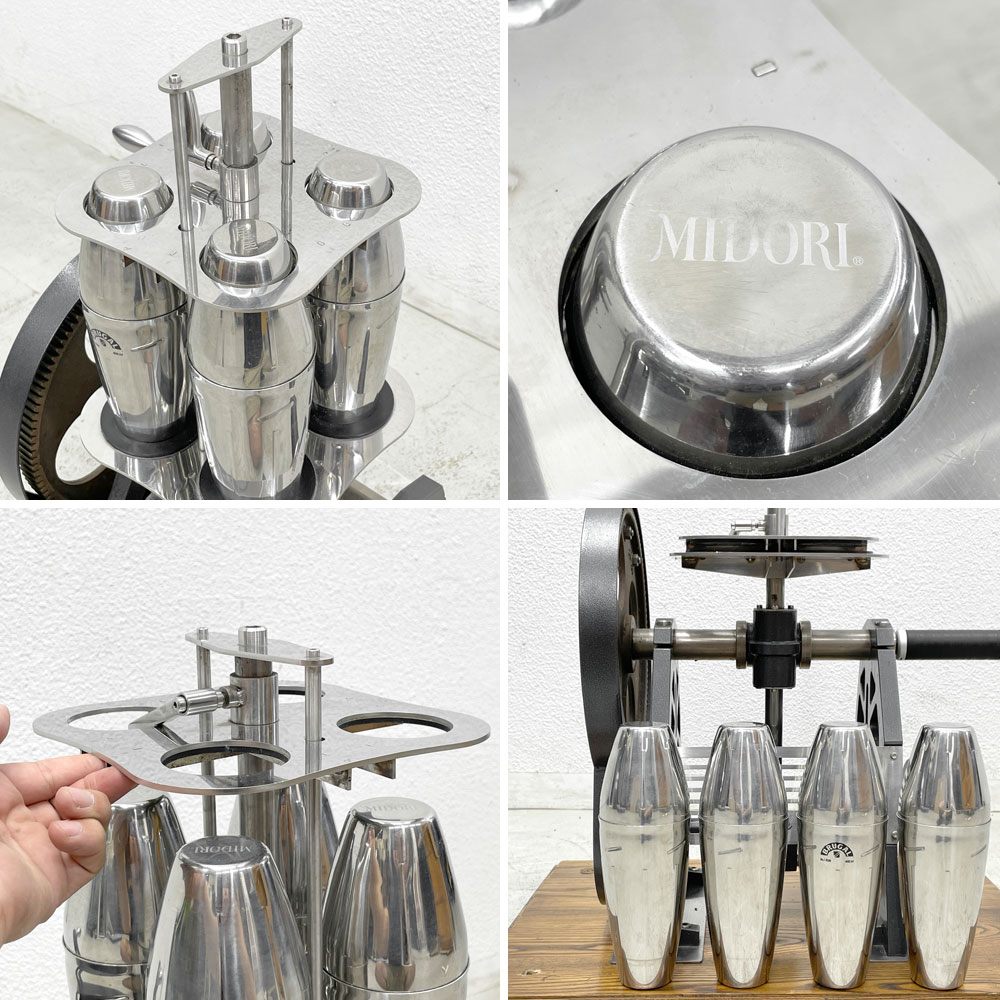 ビンテージ ハンドクランク カクテルミキサー HAND CRANK COCKTAIL MIXER シェイクマシン シェーカー 攪拌機 〓