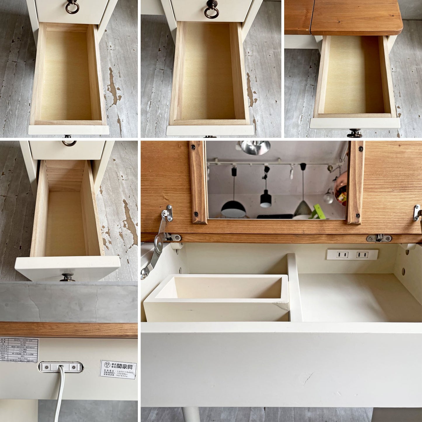 ノラ nora. マム mam カルダモン ドレッサー Cardamon dresser ミラーデスク 鏡台 関家具 パイン材 フレンチカントリースタイル ナチュラル 廃番 ♪