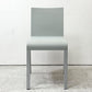ヴィトラ vitra. ゼロスリー .03 ダイニングチェア スタッキングチェア マールテン・ヴァン・セーヴェレン Maarten Van Severen グレー A ●