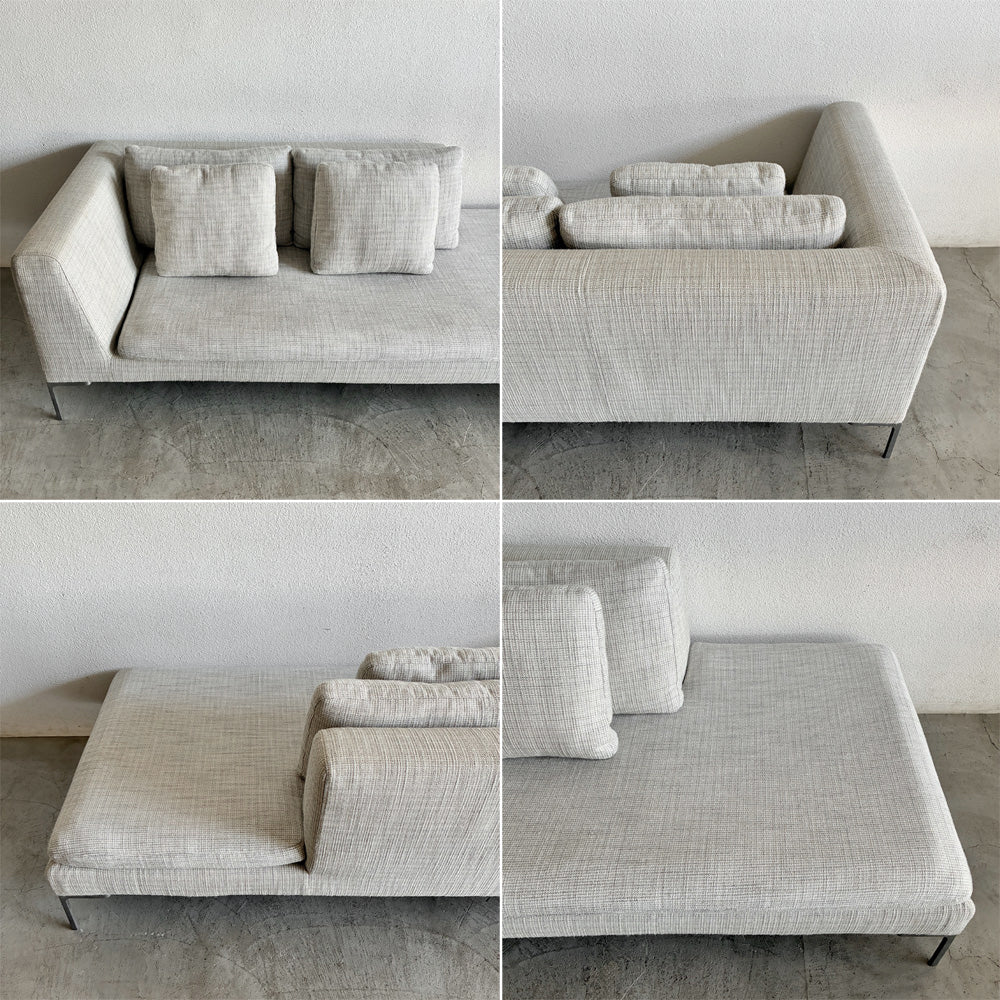 ビー・アンド・ビー イタリア B&B Italia チャールズ Charles レフト端部エレメント W230cm 片アームソファ CH228S 参考価格約125万円 アントニオ・チッテリオ Antonio Citterio イタリアモダン 〓