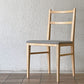 イデー IDEE センタチェア SENTA CHAIR ダイニングチェア メープル材 植木莞爾 受注生産品 A ◇