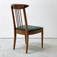 ブロイヒル Broyhill スカルプトラ Sculptra ダイニングチェア ウォールナット USビンテージ vintage ミッドセンチュリー C ●