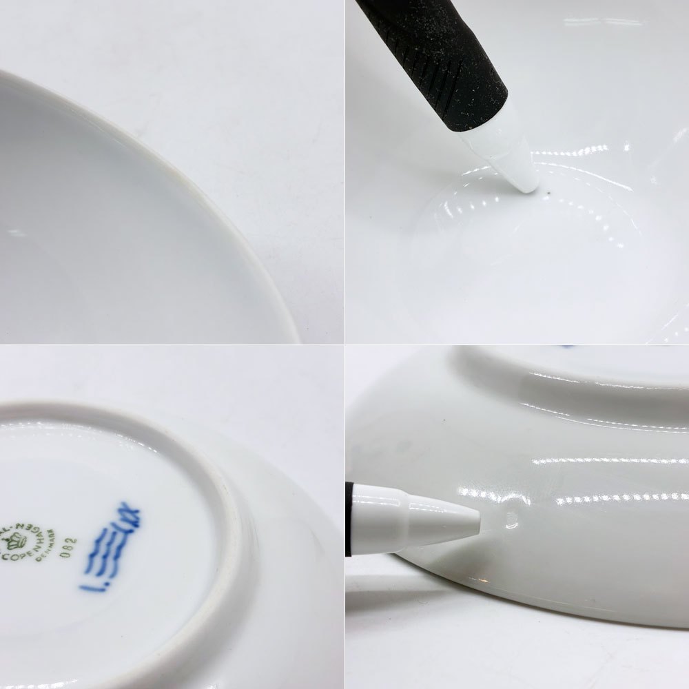 ロイヤルコペンハーゲン ROYAL COPENHAGEN プリンセス ティーカップ&ソーサー 220ml C&S デンマーク 北欧食器 F ●