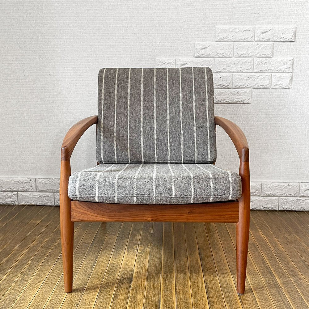 宮崎椅子製作所 ペーパーナイフソファ 1P 1人掛け ウォールナット材 ファブリック Kjellerup Vaeveri社 SAMSØ生地 カイ・クリスチャンセン ◎