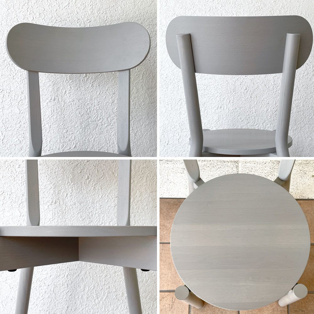 カリモクニュースタンダード KARIMOKU NEW STANDARD キャストールチェア CASTOR CHAIR スタッキング BIG-GAME グレイングレー ◇