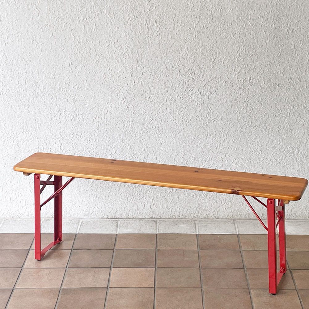 ダルトン DULTON ビアベンチ BEER BENCH 130 フォールディング 折り畳み モミ材 アジャスター付き ◇