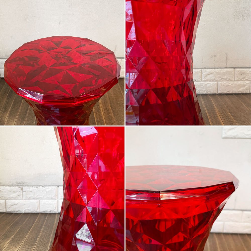 カルテル Kartell ストーン STONE スツール サイドテーブル H46cm ポリカーボネート レッド マルセル・ワンダース イタリア 定価￥47,700- ◎