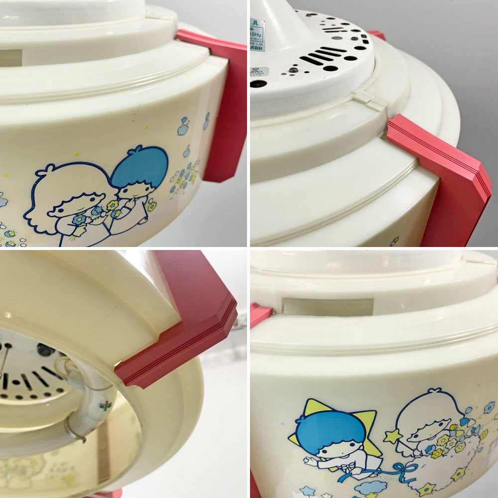 オーヤマ照明×サンリオ SANRIO キキララ リトルツインスターズ ペンダントライト 蛍光灯照明 昭和レトロ ジャパンビンテージ 当時物 ●