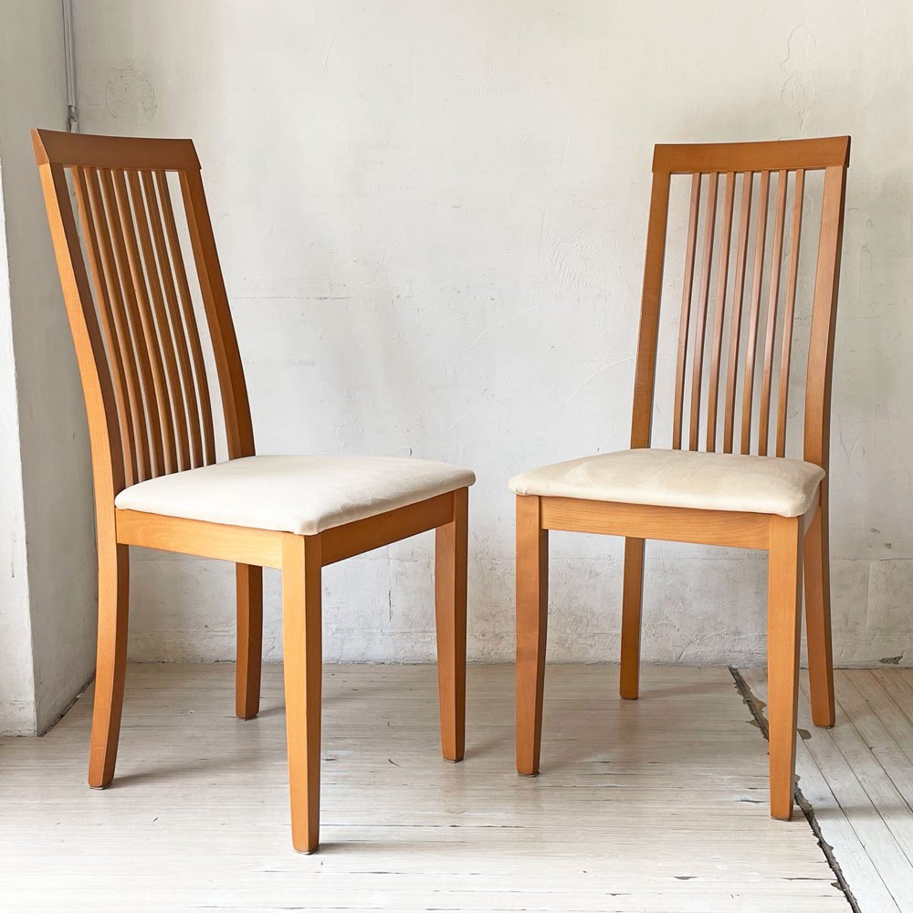 ボーコンセプト Bo Concept ビーチ材 ハイバック ダイニングチェア チェリーカラー デンマーク 北欧家具 B ★