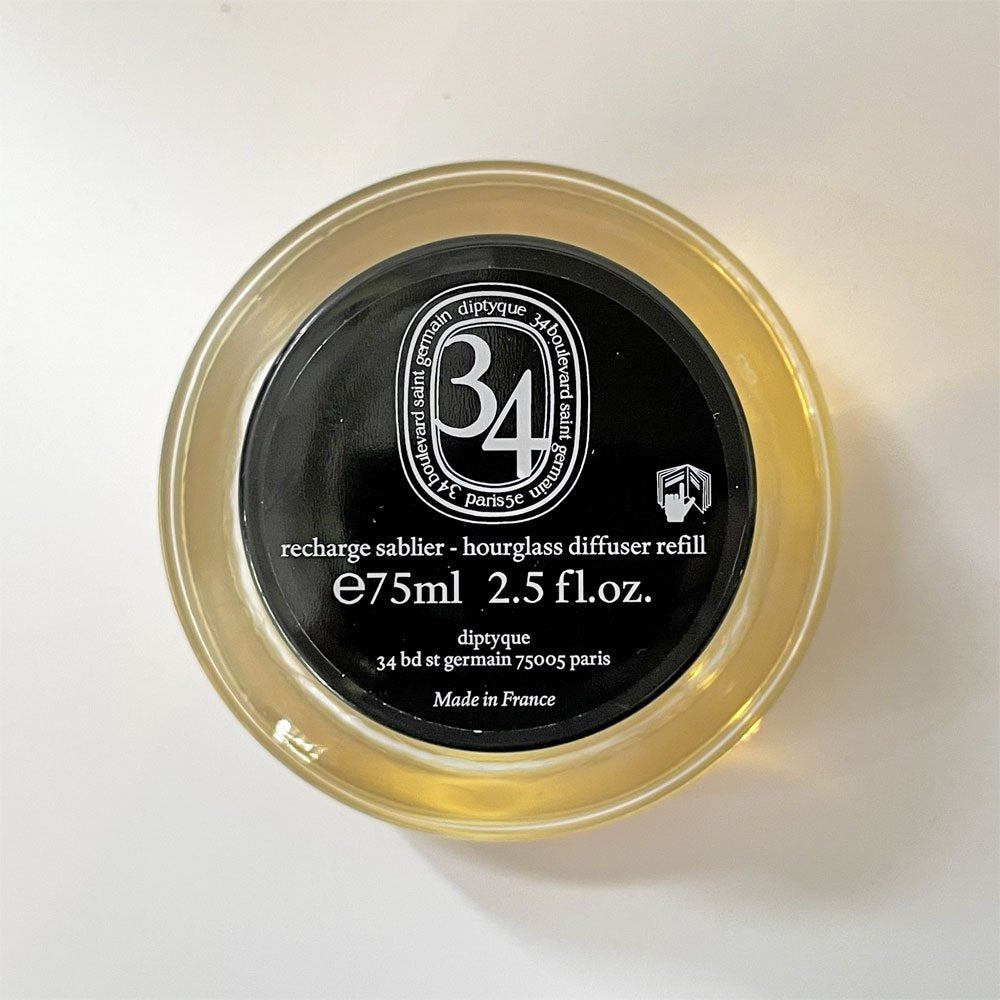 ディプティック Diptyque 砂時計型ディフューザー リフィル サン・ジェルマン 34 34 boulevard Saint-Germain 未使用品 ★