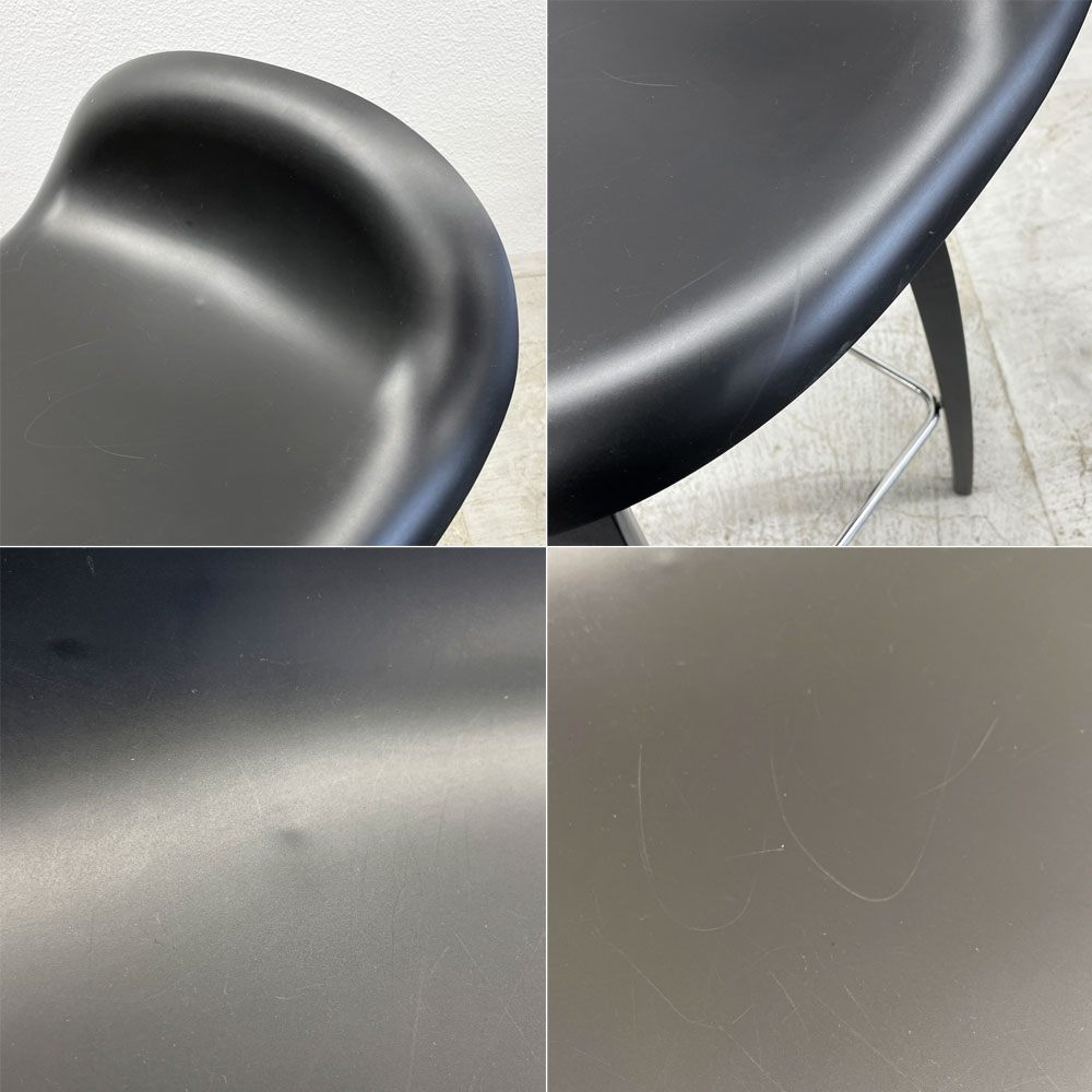 グビ GUBI 3D バースツール Bar Stool カウンターチェア KOMPLOT DESIGN ブラック ウォールナット材 デンマーク 定価281,462円 B 〓
