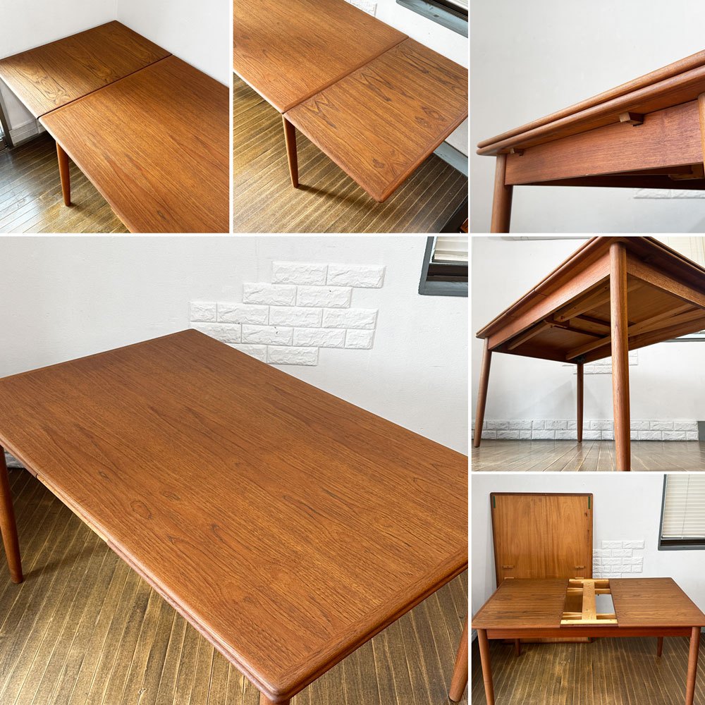 デンマークビンテージ Danish Vintage エクステンション EX ダイニングテーブル W139-192.5-246cm チーク材 伸長式 北欧家具 ◎
