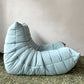 リーンロゼ ligne roset トーゴ TOGO 1Pソファ 1人掛けソファ 汚れ防止加工 ウルトラスウェード  ミッシェル・デュカロワ Michel Ducaroy 参考価格￥366.300- ★