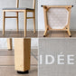 イデー IDEE センタチェア SENTA CHAIR ダイニングチェア メープル材 植木莞爾 受注生産品 A ◇