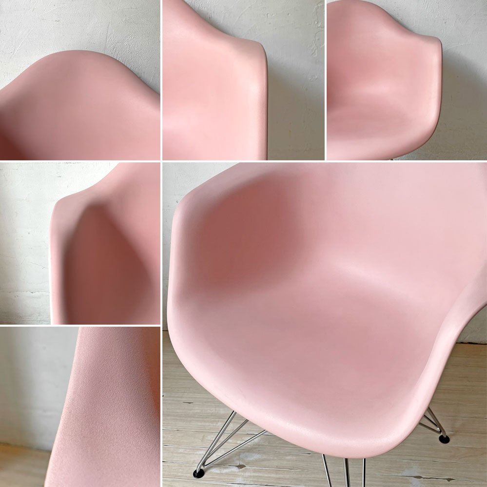 ハーマンミラー Herman Miller アームシェルチェア ポリプロピレン エッフェルベース DAR ピンク イームズ ミッドセンチュリー ★