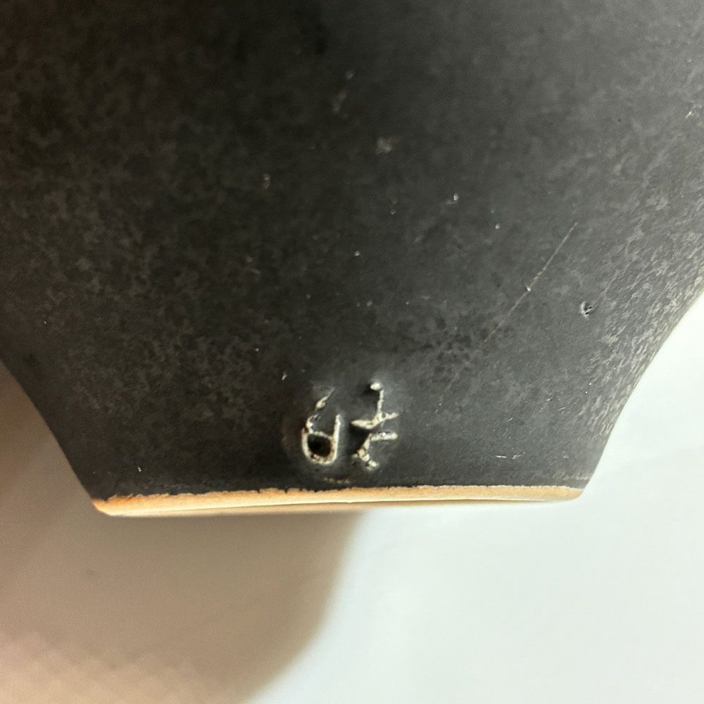 木下和美 黒釉輪花 片口 カップ 金彩 黒釉 磁器 Φ9.5cm 現代作家 ★