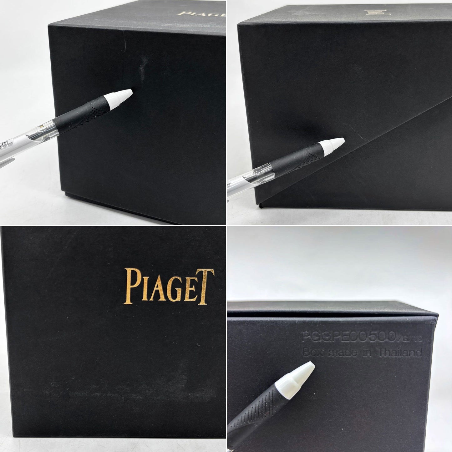 ピアジェ PIAGET 時計 ウォッチボックス ケース 純正ボックス 箱のみ ブラック 冊子付き スイス  B ●