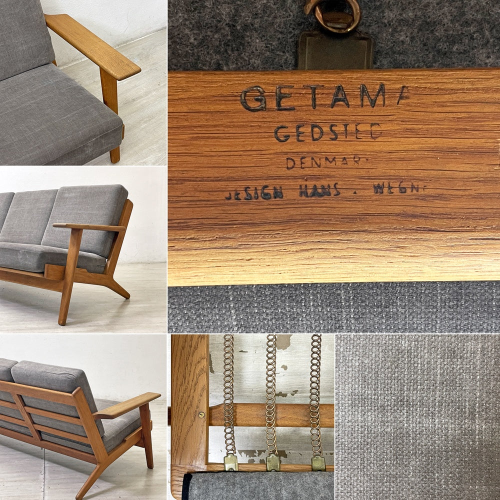 ゲタマ GETAMA GE290 3シーター ソファ ハンス・J・ウェグナー オーク無垢材 ファブリック デンマークビンテージ 北欧家具 HIKE購入品 ●
