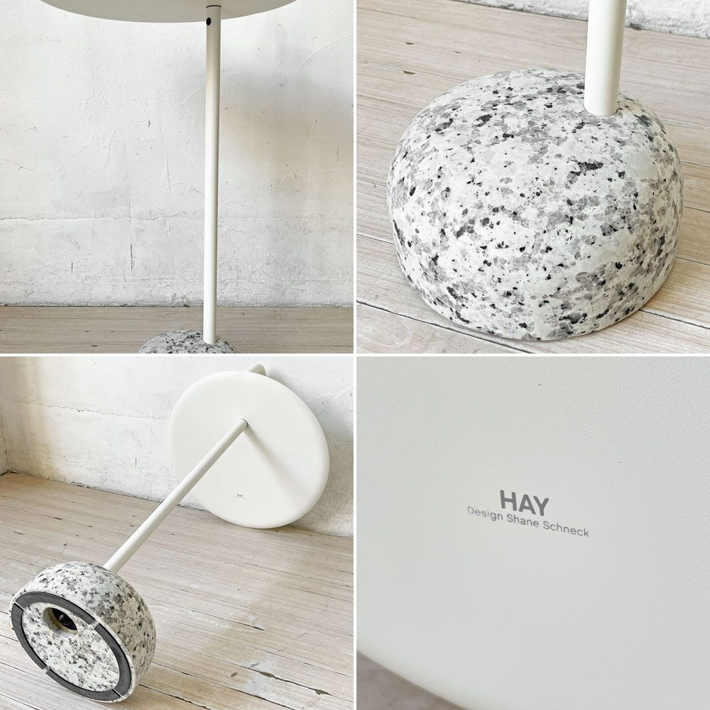 ヘイ HAY ボウラーサイドテーブル BOWLER SIDE TABLE シェーン・シュネック Shane Schneck クリームホワイト 定価 49500円 ★