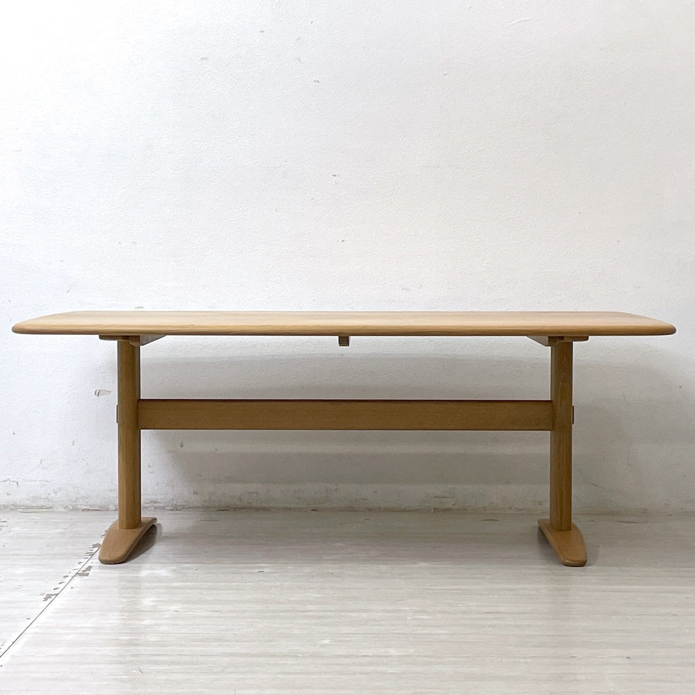 飛騨産業 HIDA クレセント 侭 ジン ダイニングテーブル オーク無垢材 ナラ W190cm 国産家具 ●