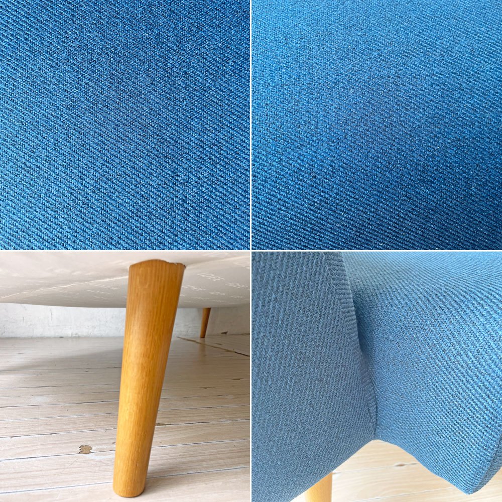 イデー IDEE アーオ ソファ AO SOFA 2シーター 2人掛け ネイビー 岡嶌要 定価 ￥89,900- ★