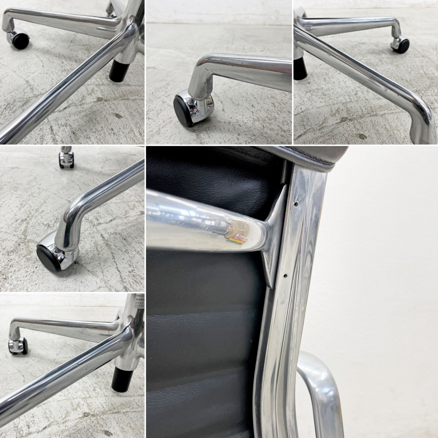 ハーマンミラー Herman Miller イームズアルミナムグループチェア マネージメントチェア アルミバフベース ガス圧昇降仕様 5本脚 キャスタータイプ 本革 イームズ  C〓